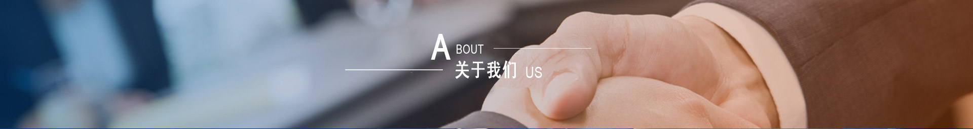 鋼制活動柜   