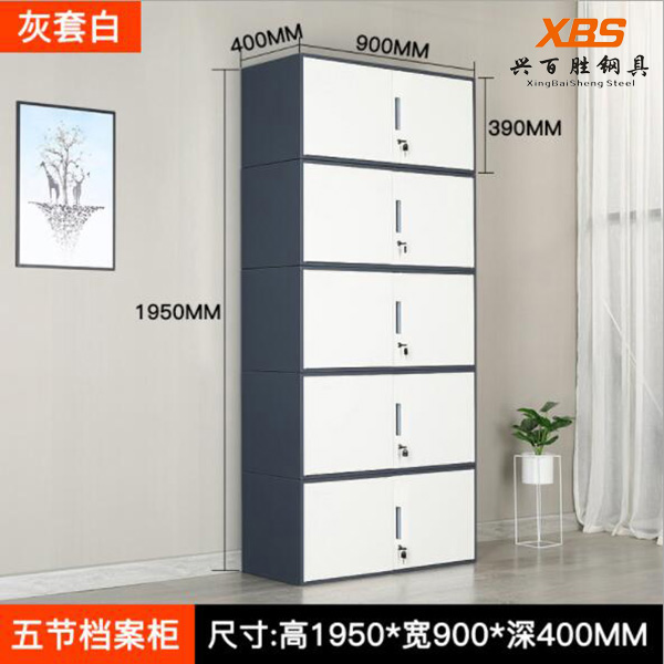 深圳產(chǎn)品展示廠家,文件柜-深圳鐵皮柜廠家-惠州文件柜廠家